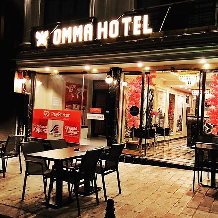 Omma Hotel Estambul Exterior foto